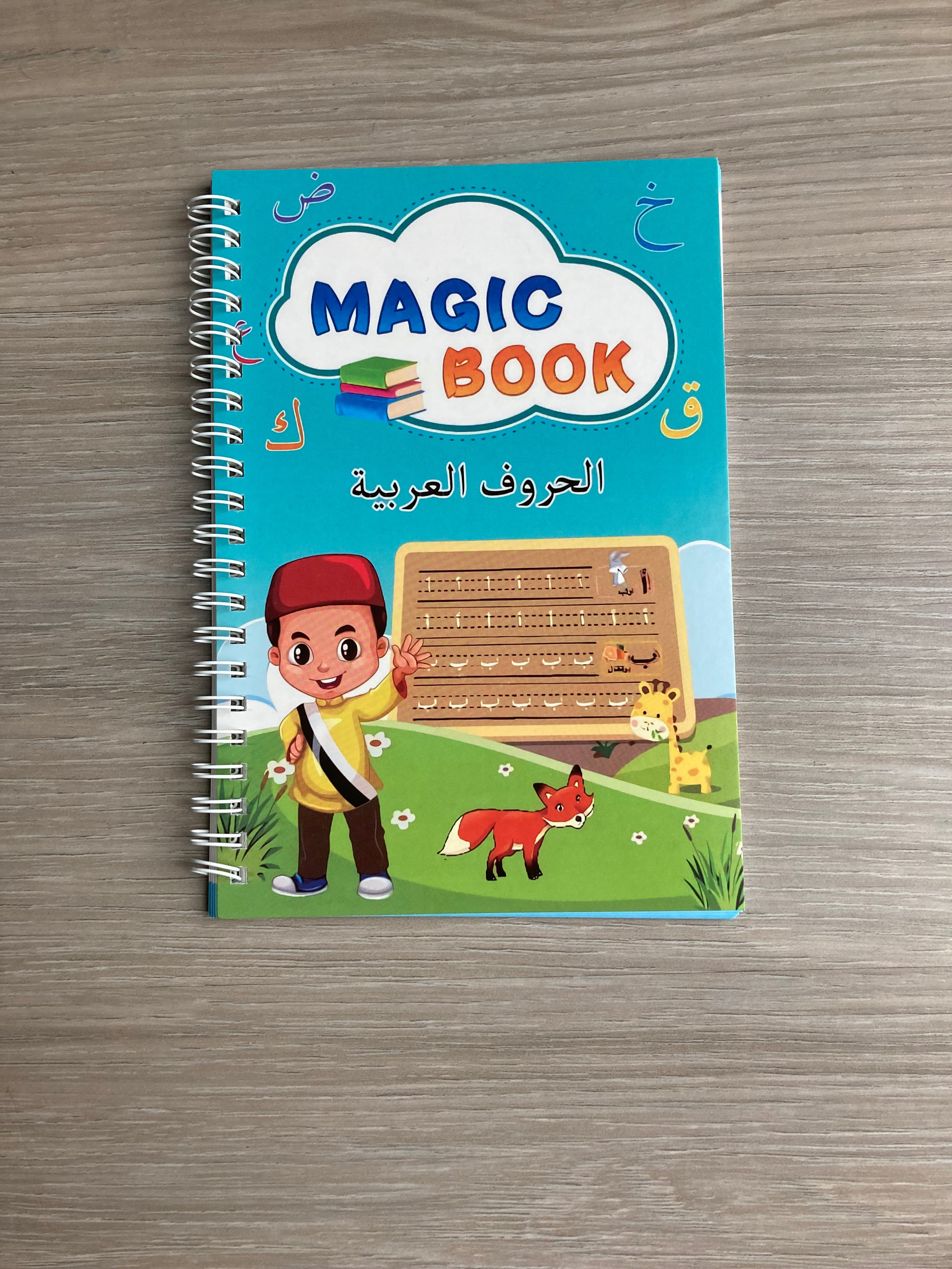https://stay-humble-n-kind.myshopify.com/products/children-4-piece-arabic-writing-book-set-with-invisible-ink-pen